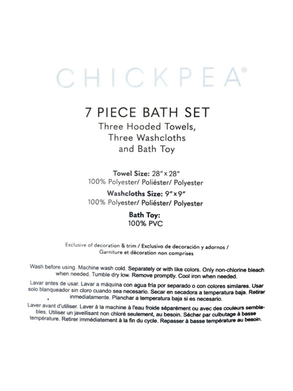 7-Piece Duck Theme Baby Bath Set | NWT - Picture 6 of 8